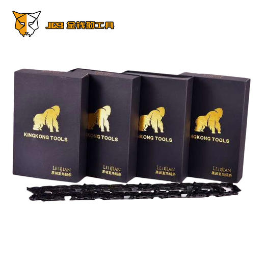 雷剑黑金刚链条系列 商品图4