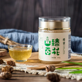 【积分好礼】山臻百花蜜