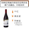 商品缩略图