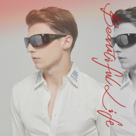  炎炎夏日，TA带你乘风破浪 