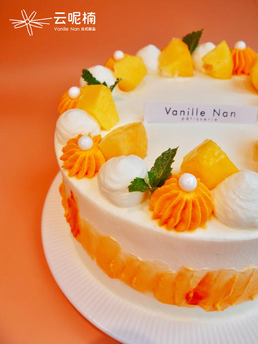 黄桃乐乐（季节限定6-8月） 商品图1