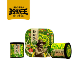 【积分好礼】玲珑绿茶2号（四罐装）12g/罐