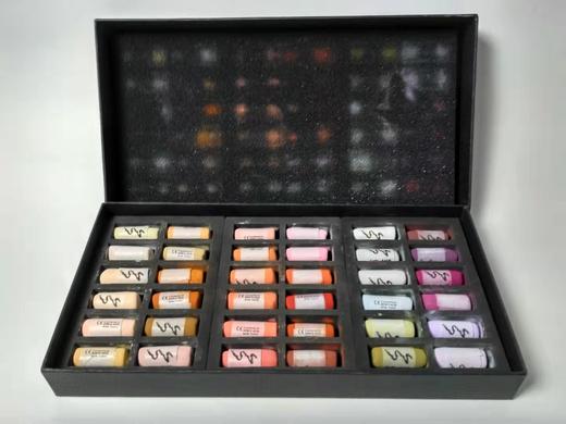 【上手】无木纯手工色粉 商品图0