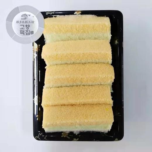 故乡 彩虹糕【中】 商品图0