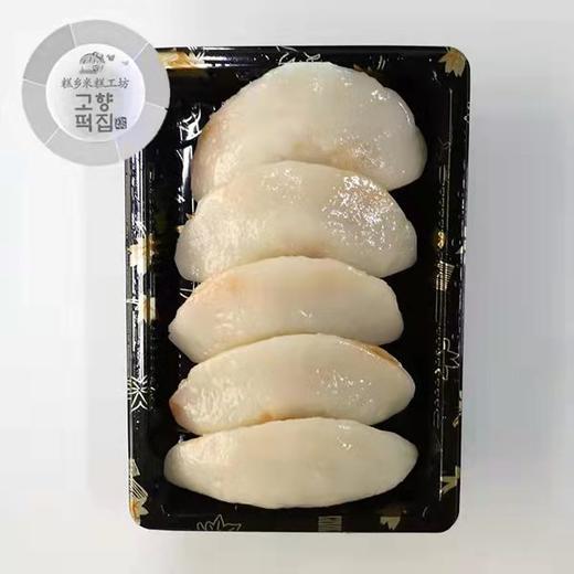 故乡 泡菜饺子【中】 商品图0