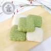 故乡 花糕【中】 商品缩略图0