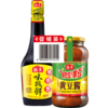 海天味极鲜750ml+黄豆酱800g套装 商品缩略图3