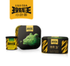 【积分好礼】玲珑王小叶茶绿茶3号12gx4便携装 商品缩略图0