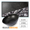 韩国DIDINIKA迪迪尼卡麦饭石不粘炒锅30cm  商品缩略图3
