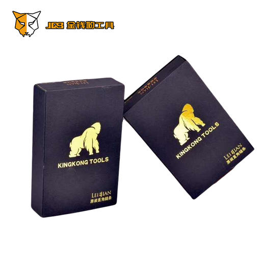 雷剑黑金刚链条系列 商品图5