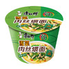 康师傅雪菜肉丝煨面（129g/桶） 商品缩略图0