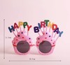 蛋糕配件 | 生日眼镜 - 粉色/白色/混色 商品缩略图0