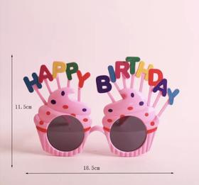 蛋糕配件 | 生日眼镜 - 粉色/白色/混色