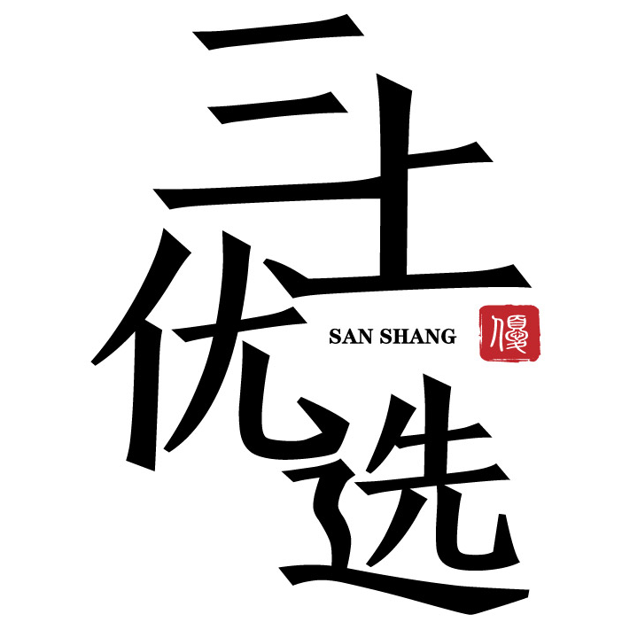 店铺logo