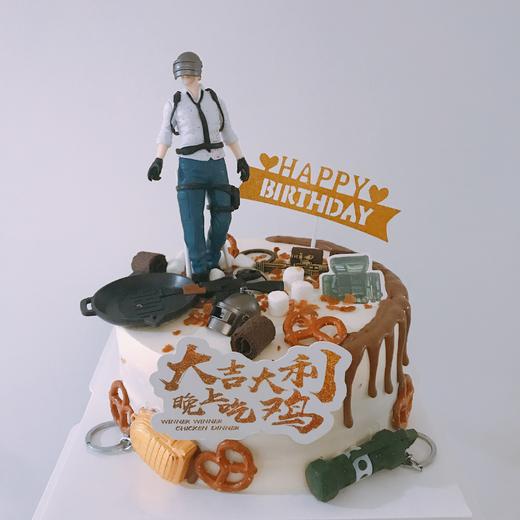 狮子家-吃鸡生日蛋糕 纪念日蛋糕 聚会 仪式感必备 商品图0
