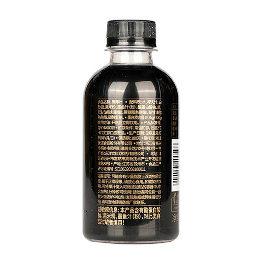 菲诺黑椰汁植物蛋白饮料238g*12 商品图6