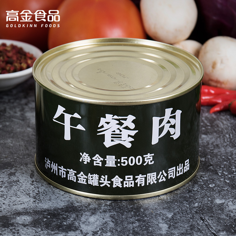 【高金食品】军品午餐肉罐头500g