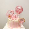 狮子家-ins风火烈鸟少女心生日蛋糕 纪念日蛋糕 聚会 仪式感必备 商品缩略图0