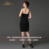 【特惠】YIQU丨“演绎恒久”吊带裙（高贵黑）PT 商品缩略图3