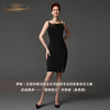 【特惠】YIQU丨“演绎恒久”吊带裙（高贵黑）PT 商品缩略图1