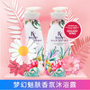商品缩略图