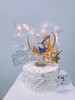 狮子家-美少女战士生日蛋糕 纪念日蛋糕 聚会 仪式感必备 商品缩略图0