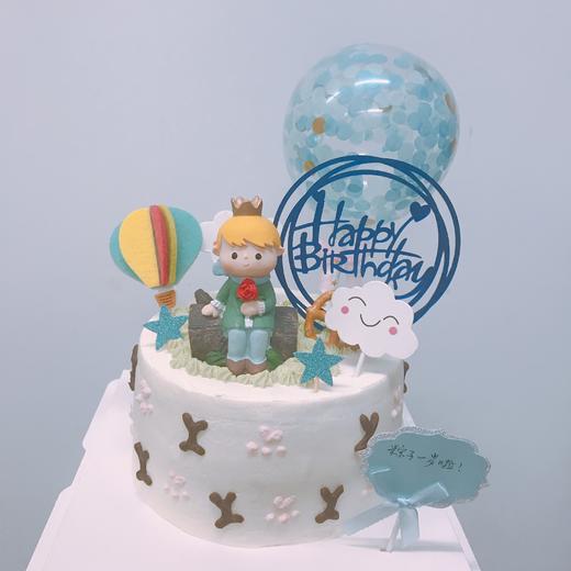 狮子家-小王子生日蛋糕 纪念日蛋糕 聚会 仪式感必备 商品图0