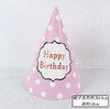 蛋糕配件 | 生日帽 - 黑色/粉色/红色/蓝色 商品缩略图6