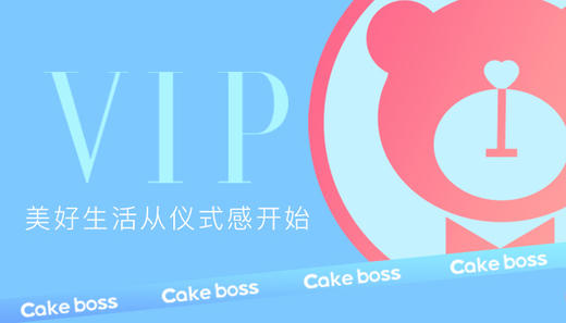 7周年储值 商品图0