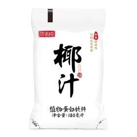 菲诺纯椰汁植物蛋白饮料238g*12