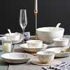 HOMY餐具套装米契尔18件组 商品缩略图0