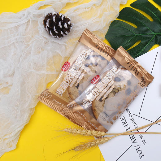 麦趣尔 俄罗斯风味黑麦列巴切片面包 1000g*2 商品图3