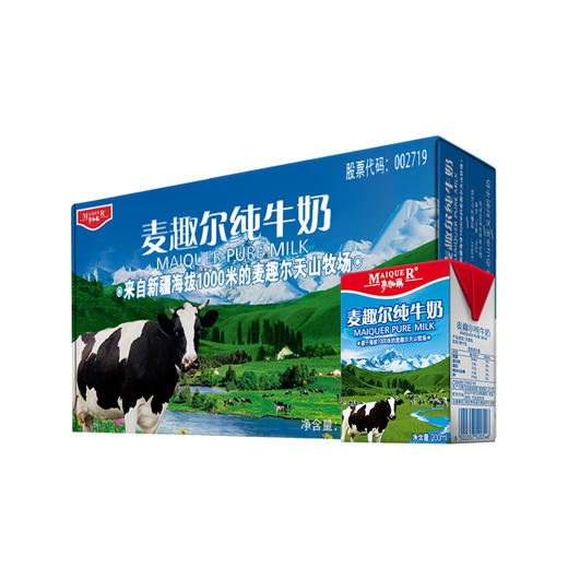 麦趣尔纯牛奶 250ML*24 商品图1