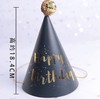 蛋糕配件 | 生日帽 - 黑色/粉色/红色/蓝色 商品缩略图3