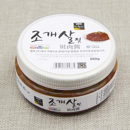 爱奥家 贝肉酱250g 商品图0