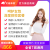 商品缩略图