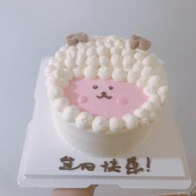 狮子家-美羊羊生日蛋糕 纪念日蛋糕 聚会 仪式感必备