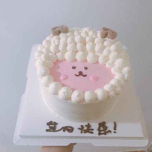 狮子家-美羊羊生日蛋糕 纪念日蛋糕 聚会 仪式感必备 商品图0