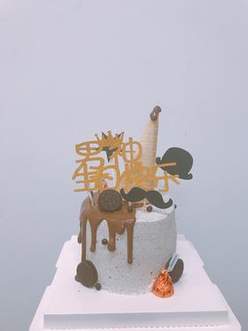 狮子家-爸爸 男神生日蛋糕 纪念日蛋糕 聚会 仪式感必备