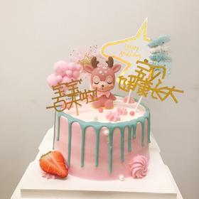 狮子家-可爱宝宝 公主生日蛋糕 纪念日蛋糕 聚会 仪式感必备