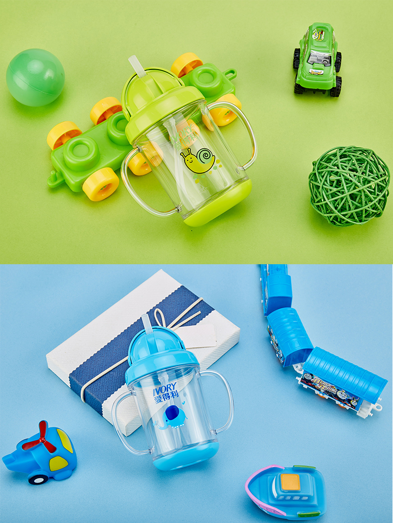 爱得利tritan特丽透学饮杯200mlf99