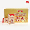 麦趣尔麦香奶250ML*24 商品缩略图3