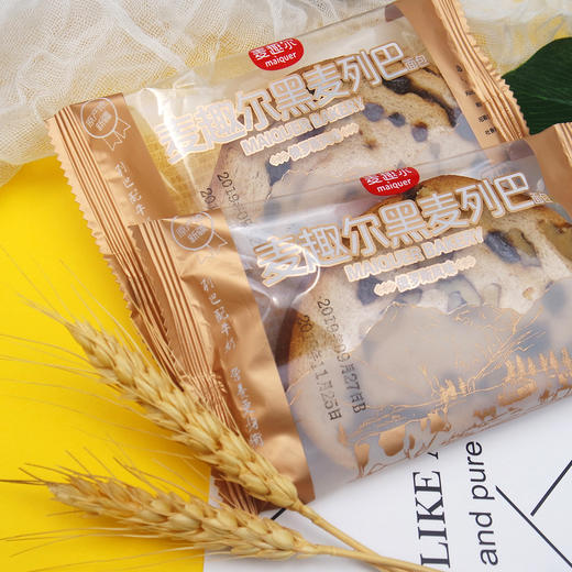 麦趣尔 俄罗斯风味黑麦列巴切片面包 1000g*2 商品图1