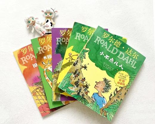 罗尔德·达尔 绘本 （全5册）拼音版 5—8岁 培养机智又有趣的高情商孩子 商品图2