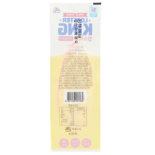 （冷藏）思潮大林鳕龙虾模拟蟹肉（黄油蒜香味）70g*5 商品图1