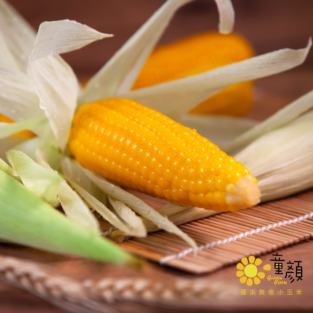 童颜黄金新鲜小玉米45斤