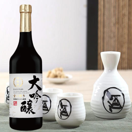 月桂冠大吟酿720ml