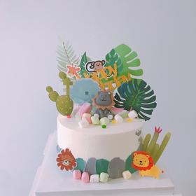 狮子家-动物园zoo生日蛋糕 纪念日蛋糕 聚会 仪式感必备