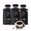 Never Coffee冰酿冷萃黑咖啡300ml*6 商品缩略图0