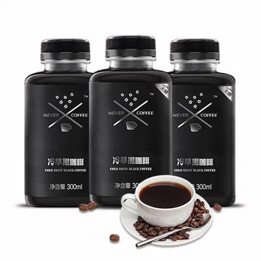 Never Coffee冰酿冷萃黑咖啡300ml*6 商品图0